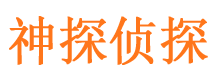 通州外遇调查取证